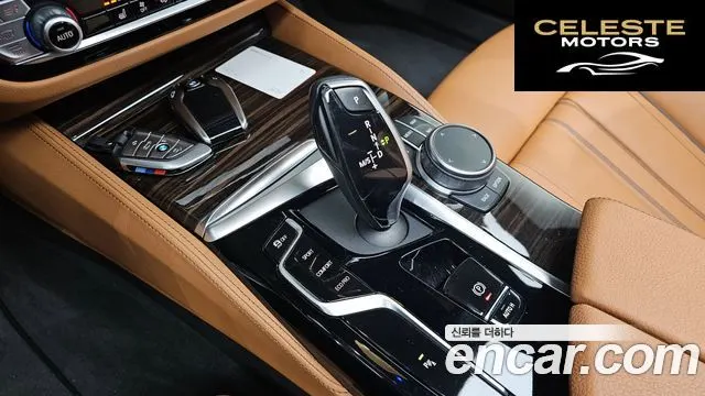 BMW Série 5 (G30) 520i M Sport 2021 — photo 9 sur 26