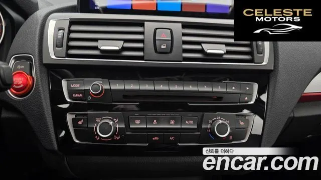 BMW Série 1 (F20) 118d Sport 5portes 2017 — photo 21 sur 29