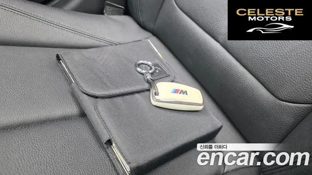 BMW Série 1 (F20) 118d Sport 5portes 2017 — photo 26 sur 29