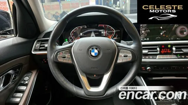 BMW Série 3 (G20) 320i Luxury 2022 — photo 19 sur 30