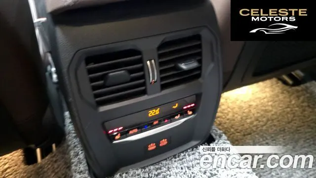 BMW Série 3 (G20) 320i Luxury 2022 — photo 23 sur 30