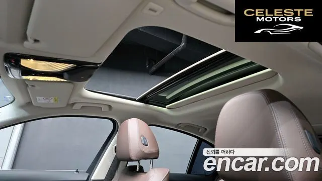 BMW Série 3 (G20) 320i Luxury 2022 — photo 25 sur 30