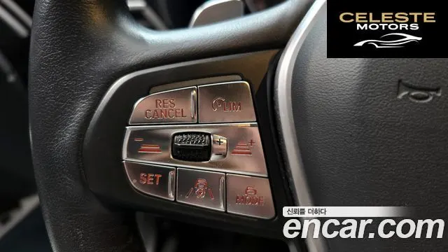 BMW Série 3 (G20) 320i Luxury 2022 — photo 29 sur 30