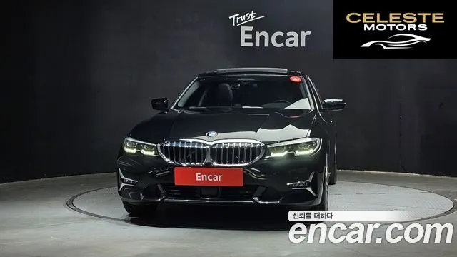 BMW Série 3 (G20) 320i Luxury 2022 — photo 3 sur 30