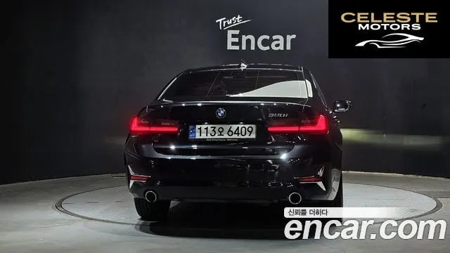BMW Série 3 (G20) 320i Luxury 2022 — photo 4 sur 30