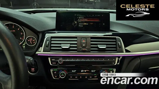BMW Série 3 (F30) 320d 2016 — photo 14 sur 20