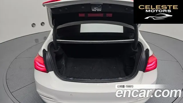 BMW Série 3 (F30) 320d 2016 — photo 20 sur 20