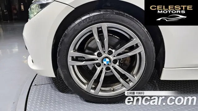 BMW Série 3 (F30) 320d 2016 — photo 5 sur 20