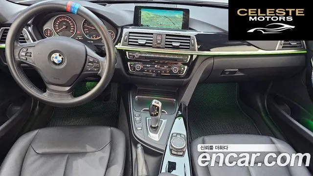 BMW Série 3 (F30) 320d 2016 — photo 7 sur 20