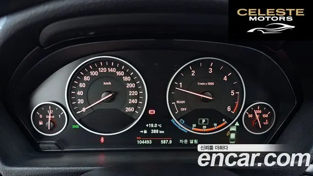 BMW Série 3 (F30) 320d 2016 — photo 8 sur 20