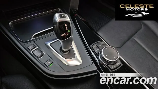 BMW Série 3 (F30) 320d 2016 — photo 9 sur 20