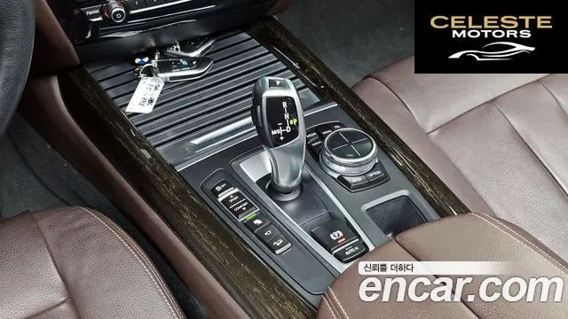 BMW X5 (F15) xDrive 30d 2014 — photo 12 sur 40