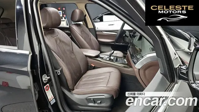 BMW X5 (F15) xDrive 30d 2014 — photo 16 sur 40