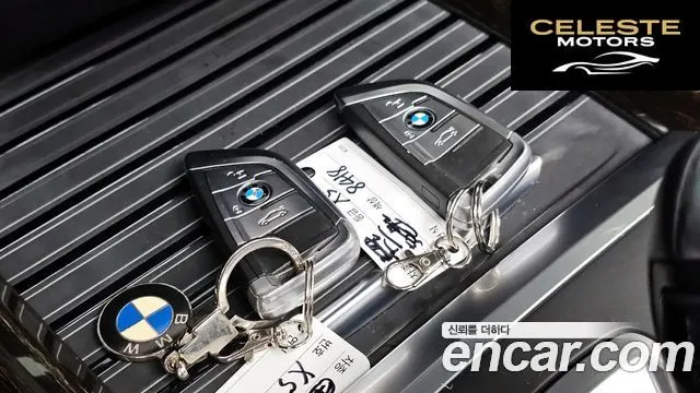BMW X5 (F15) xDrive 30d 2014 — photo 26 sur 40