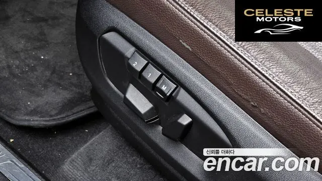 BMW X5 (F15) xDrive 30d 2014 — photo 31 sur 40