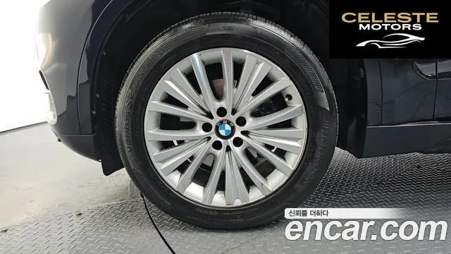 BMW X5 (F15) xDrive 30d 2014 — photo 5 sur 40