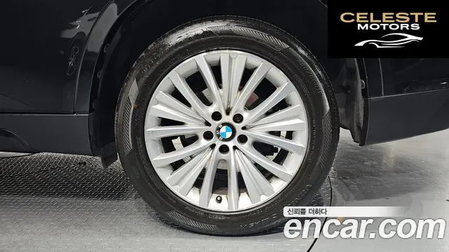 BMW X5 (F15) xDrive 30d 2014 — photo 7 sur 40