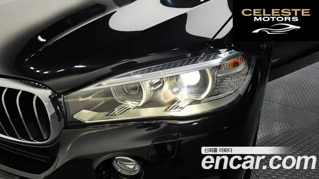 BMW X5 (F15) xDrive 30d 2014 — photo 8 sur 40