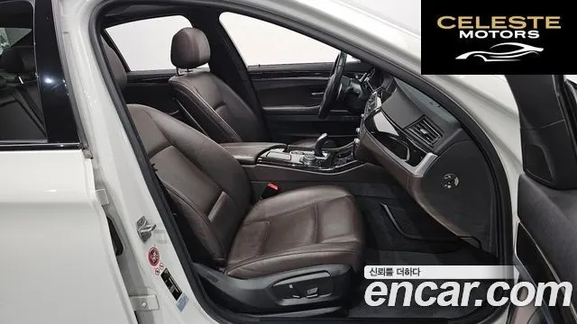 BMW Série 5 (F10) 528i M Aéro Dynamic Spécial Edition 2016 — photo 11 sur 26