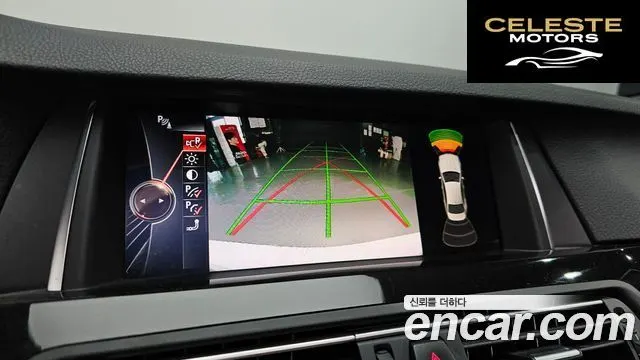 BMW Série 5 (F10) 528i M Aéro Dynamic Spécial Edition 2016 — photo 15 sur 26