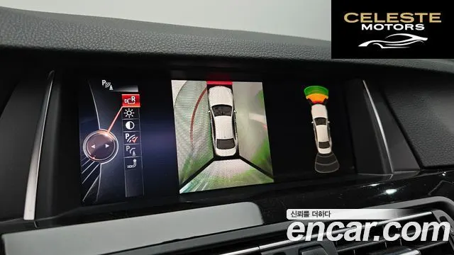 BMW Série 5 (F10) 528i M Aéro Dynamic Spécial Edition 2016 — photo 16 sur 26