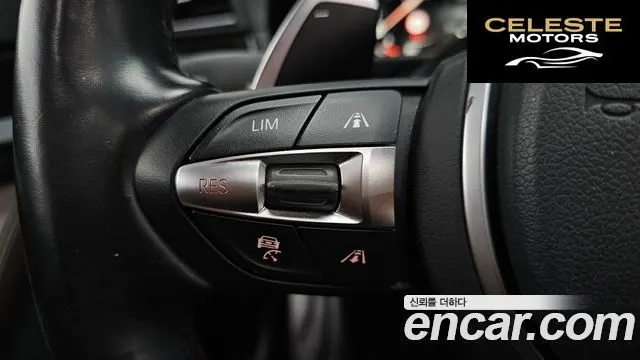 BMW Série 5 (F10) 528i M Aéro Dynamic Spécial Edition 2016 — photo 17 sur 26