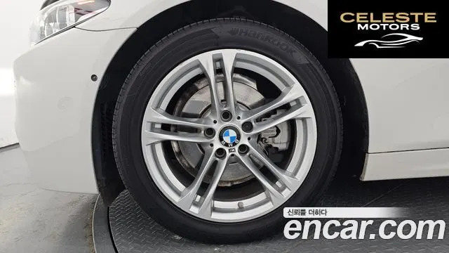 BMW Série 5 (F10) 528i M Aéro Dynamic Spécial Edition 2016 — photo 5 sur 26
