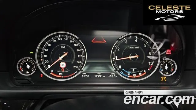 BMW Série 5 (F10) 528i M Aéro Dynamic Spécial Edition 2016 — photo 8 sur 26
