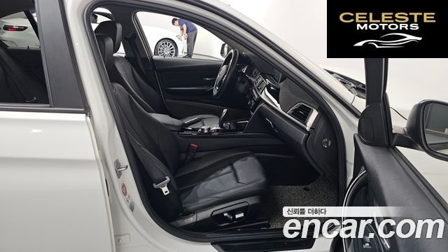 BMW Série 3 (F30) 320d xDrive 2016 — photo 11 sur 20