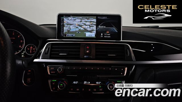 BMW Série 3 (F30) 320d xDrive 2016 — photo 13 sur 20