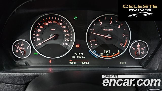 BMW Série 3 (F30) 320d xDrive 2016 — photo 8 sur 20