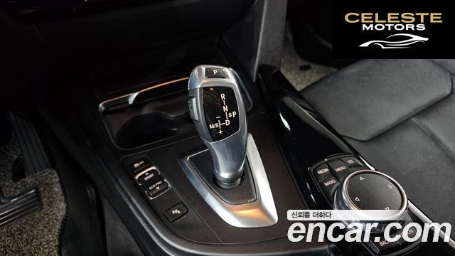 BMW Série 3 (F30) 320d xDrive 2016 — photo 9 sur 20