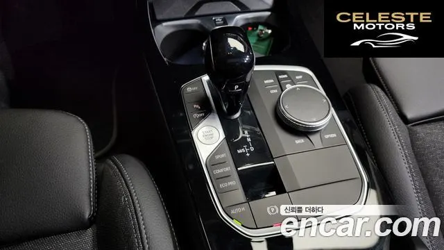 BMW Série 1 (F40) 120i Sport 2024 — photo 12 sur 44