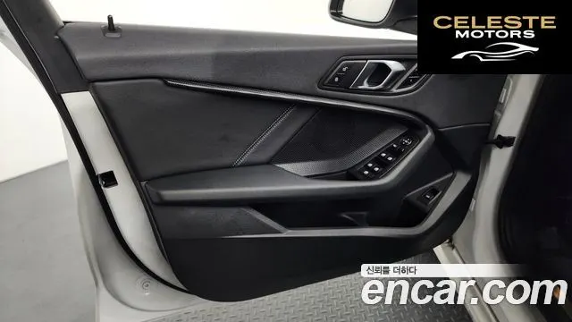 BMW Série 1 (F40) 120i Sport 2024 — photo 14 sur 44