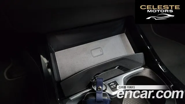 BMW Série 1 (F40) 120i Sport 2024 — photo 33 sur 44
