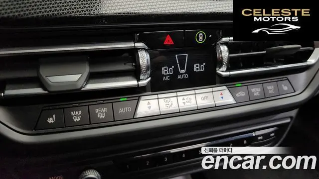 BMW Série 1 (F40) 120i Sport 2024 — photo 34 sur 44