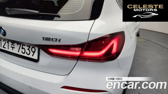 BMW Série 1 (F40) 120i Sport 2024 — photo 9 sur 44