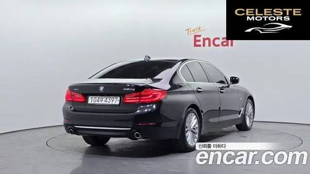 BMW Série 5 (G30) 520d xDrive Luxury Plus 2018 — photo 2 sur 26