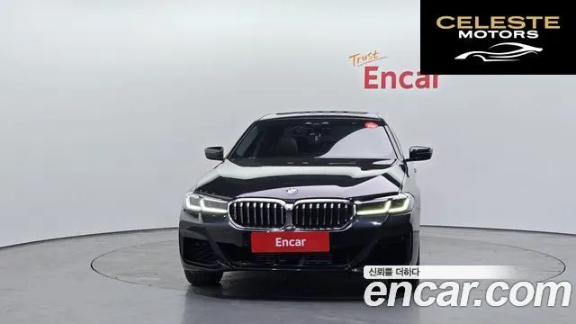 BMW Série 5 (G30) 520d xDrive Luxury Plus 2018 — photo 3 sur 26