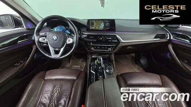 BMW Série 5 (G30) 520d xDrive Luxury Plus 2018 — photo 7 sur 26