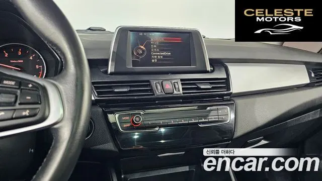 BMW Série 2 Active Tourer (F45) Joy 2015 — photo 12 sur 20