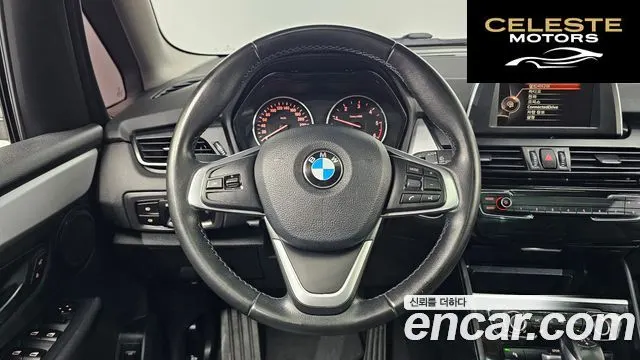 BMW Série 2 Active Tourer (F45) Joy 2015 — photo 13 sur 20