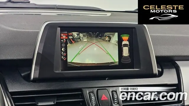 BMW Série 2 Active Tourer (F45) Joy 2015 — photo 14 sur 20