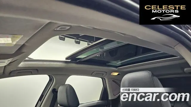 BMW Série 2 Active Tourer (F45) Joy 2015 — photo 15 sur 20