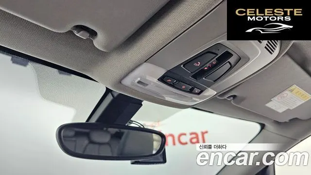 BMW Série 2 Active Tourer (F45) Joy 2015 — photo 18 sur 20