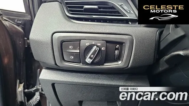 BMW Série 2 Active Tourer (F45) Joy 2015 — photo 19 sur 20