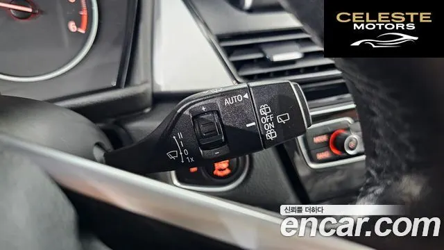 BMW Série 2 Active Tourer (F45) Joy 2015 — photo 20 sur 20