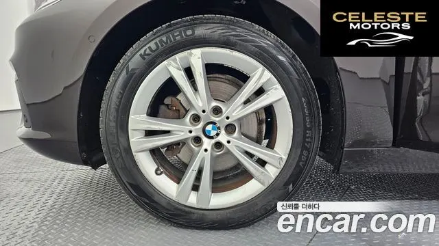 BMW Série 2 Active Tourer (F45) Joy 2015 — photo 5 sur 20