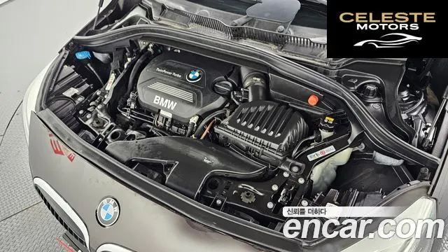 BMW Série 2 Active Tourer (F45) Joy 2015 — photo 6 sur 20