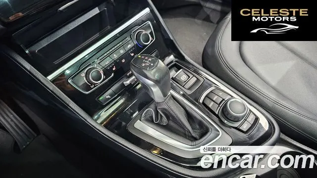 BMW Série 2 Active Tourer (F45) Joy 2015 — photo 9 sur 20
